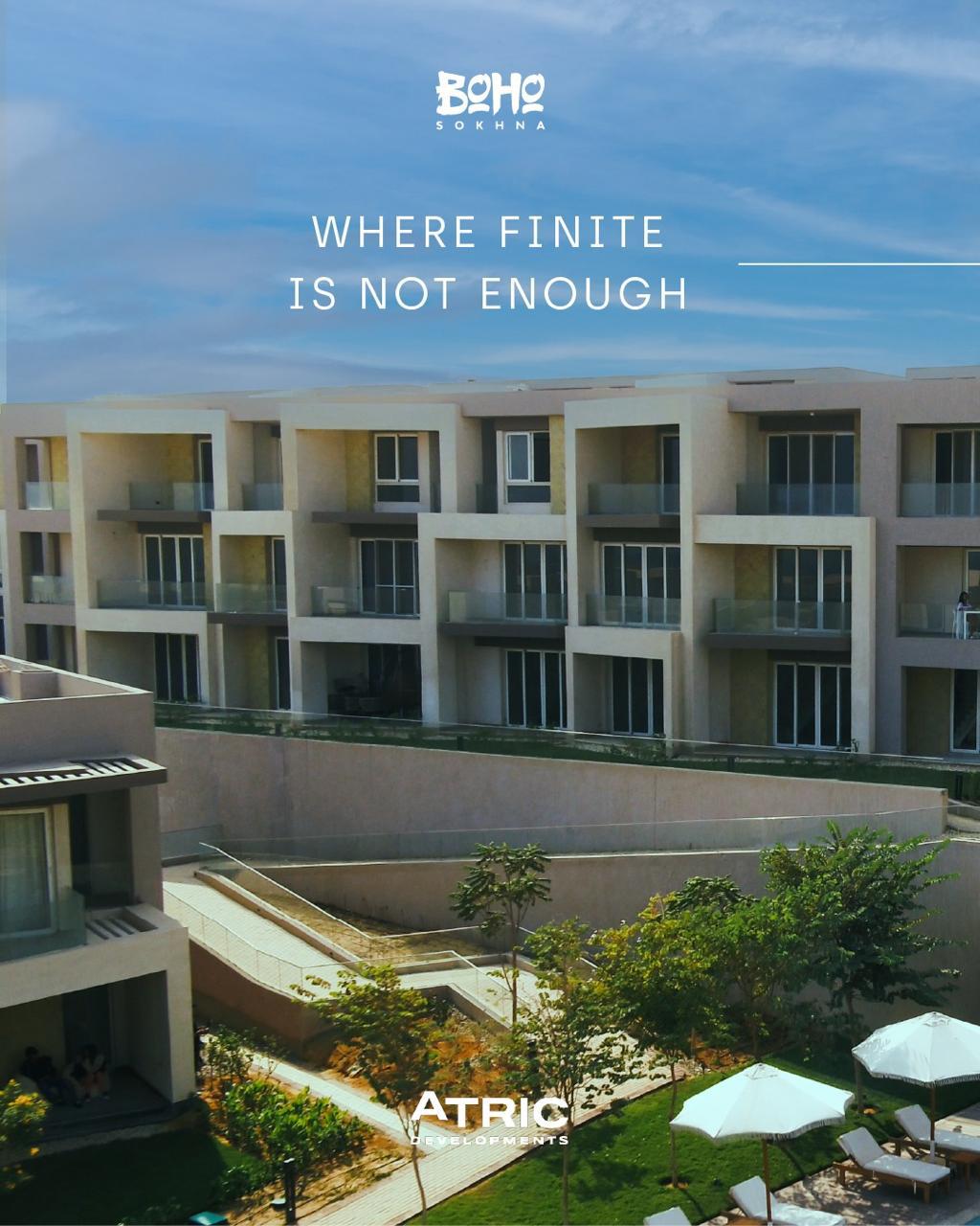 فريق شركة العقار المتميز